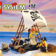 Illustration for article titled Best LEGO Sets in History